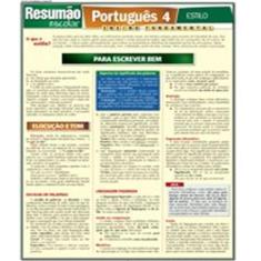 Portugues 4   Estilo