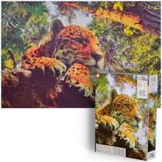 Quebra-Cabeça Onça Pintada 500 Pçs Desafiador Adultos Idosos