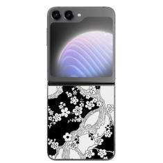 Capa Adesivo Skin356 Verso Para Samsung Galaxy Z Flip 5 2023 - KawaSki