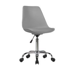 Cadeira para Escritório Regulável Chicago Fatini Móveis Cinza