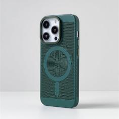 Caixa de telefone magnética Grade respirável à prova de choque Dissipação de calor Resfriamento Capa fina Sensory HardPC para Iphone15 14 13 12 11promax, verde, para iPhone 12 ProMax