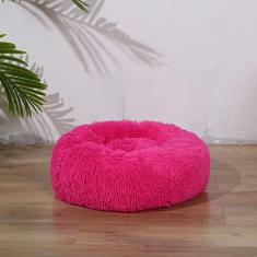Cama calmante para cães e gatos, cama anti-ansiedade donut aquecimento aconchegante macio para cães e gatos cama redonda, cama macia fofa de pelúcia sintética para cães e gatos grandes, pequenos e médios diâmetro 50 cm