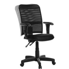 Cadeira Escritorio Tela Com Back E Braço material sintético Preto - Go