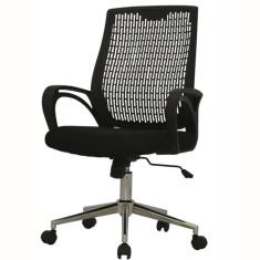 Cadeira Giratória Burgos Rivattis Tela Mesh Estrutura Polipropileno Preto Base Rodízio Cromado