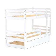 Treliche Solteiro Slim Grade Proteção Madeira Branco - Housin