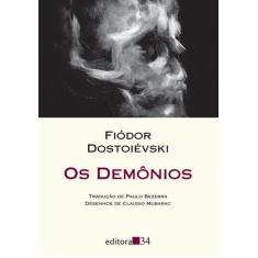 Livro - Os demônios