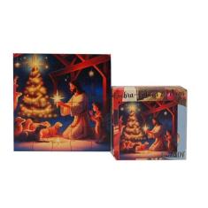 Quebra-Cabeça Infantil 20 Peças Em Mdf Jesus Nosso Natal - Reidopendri