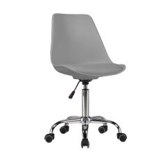 Cadeira Para Escritório Regulável Chicago Fatini Móveis Cinza
