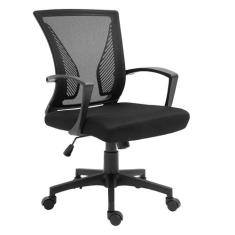 Cadeira de Escritório com Tela Mesh Preta - Just Home Collection