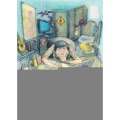 Dicionário Engraçado - Reflexões De Um Adolescente