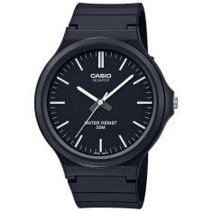 Relógio Masculino Casio Classico Mw-240-1Evdf