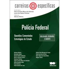 Livro - Polícia federal: Questões comentadas : Estratégias de estudo - 1ª edição de 2014
