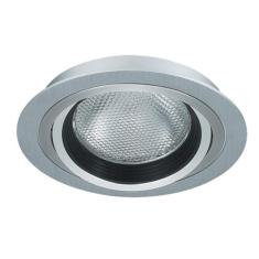 Spot Embutir Redondo Alumínio 5cmx12cm 50W E27 Bella Iluminação Bivolt