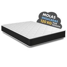 Colchão Casal Molas Ensacadas Pergola Europillow 138x188x23cm