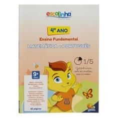 4º Ano - Matemática E Português (Escolinha Todolivro)
