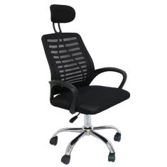 Cadeira de Escritório Cádis com Encosto - Preta