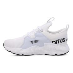 Tênis Esportivo Masculino Cadarço Academia Moderno Fitness-Masculino