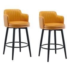 Conjunto de 2 Banquetas em Couro Nappa, Banquetas Estofadas com Encosto, Cadeiras de Ilha de Cozinha, Pernas de Metal Preto e Apoio para Os Pés Dourados para Pub Home Bar Sala de Jantar