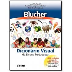 Blucher infantil ilustrado