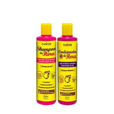 Kit Da hora Plancton - 250ml