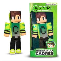 Boneco de Pelúcia Cosmokids Cadres 32cm, Macio e Confortável, Toque Aveludado, Antialérgico, Estimula Imaginação e Criatividade, Ideal para Presentear Crianças,