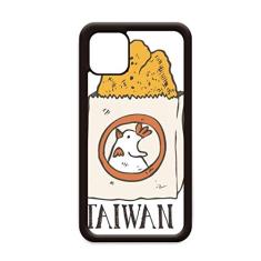Capa de frango frito Taiwan para iPhone 11 Pro Max para Apple Mobile Case Shell