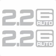 Par Adesivos Compatíveis C/ Ranger 2.2 6 Auto / Speed Cinza - SPORTINO