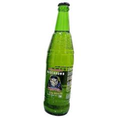 Cerveja Aces High Iron Maiden 600Ml Hoppy Ale Bodebrown - Aces High Tr