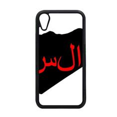 Capa com citação de idioma asiático Hope para iPhone XR para proteção de telefone Apple