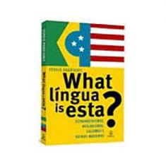 What Lingua Is Essa?