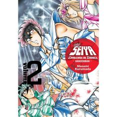 Livro - Cavaleiros do Zodíaco - Saint Seiya Kanzenban - Vol. 2