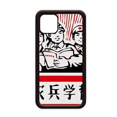 Capa vermelha para iPhone 12 Pro Max para Apple Mini Mobile Case