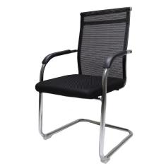 Cadeira de Escritório Diretor London Mesh Fixa Preta