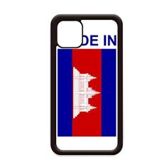 Capa feita no Camboja Country Love para iPhone 11 Pro Max para Apple Mobile Case Shell