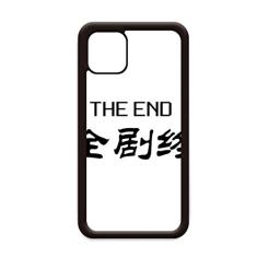 Palavras chinesas Here is The End para iPhone 12 Pro Max Capa para Apple Mini Mobile Case Shell