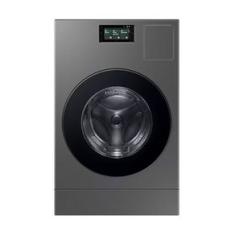 LAVA E SECA SAMSUNG BESPOKE AI LAUNDRY HEAT PUMP EM AÇO INOX 20KG 127V WD20DB8995BZAZ