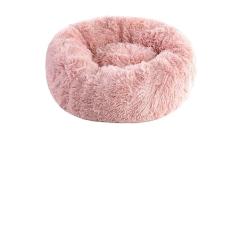 GERRIT Camas de gato para gatos em ambientes internos, lavável na máquina, cama redonda fofa para animais de estimação antiderrapante, almofada calmante de pelúcia macia para cães pequenos e gatinhos
