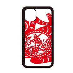 Capa Papercut chinesa arte macaco zodíaco chinês para iPhone 12 Pro Max para Apple Mini Mobile Case Shell