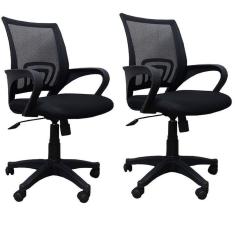 Kit 2 Cadeiras De Escritório Giratória Office Santiago Preto
