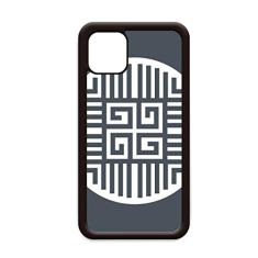 Símbolo chinês tradicional de quatro bênçãos para iPhone 12 Pro Max capa para Apple Mini Mobile Case Shell