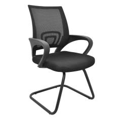 Cadeira de Escritório Santiago Fixa 