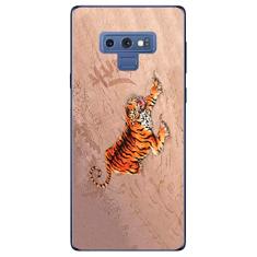 Capa Adesivo Skin243 Verso Para Samsung Galaxy Note 9