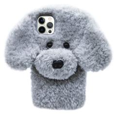 Losin Capa para celular compatível com iPhone 15 Pro Max fofa de pelúcia cachorro peludo para mulheres meninas meninas desenho 3D Kawaii, capa protetora macia TPU à prova de choque para iPhone 15 Pro