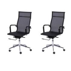 Kti 2 Cadeiras para Escritorio Presidente Esteirinha Tela Mesh 3303 Preto