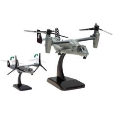 Miniatura avião daron hogan usme mv-22b6 vmm-264 1/200, Cinza