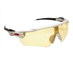 Óculos Esportivo Sol Bike Ciclismo Proteção Uv Sol (Amarelo com Branco)