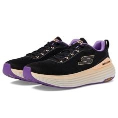 MAX CUSHIONING SUSPENSION - H