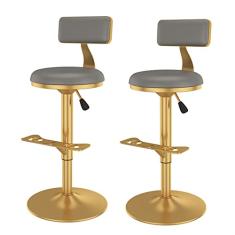Conjunto De 2 Banquetas De Bar Giratórias De Couro PU, Com Cadeira De Balcão, Balcão De Cozinha Com Altura Ajustável, Metal Dourado Com Apoio Para Os Pés Assento Estofado Para Café, Altura 60-80 Cm