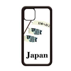 Capa tradicional japonesa Lucky Koinobori para iPhone 11 Pro Max para Apple Mobile Case Shell