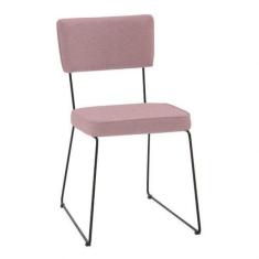 Cadeira para Sala de Jantar Escritório Estofada Base em Aço Roma - Daf
